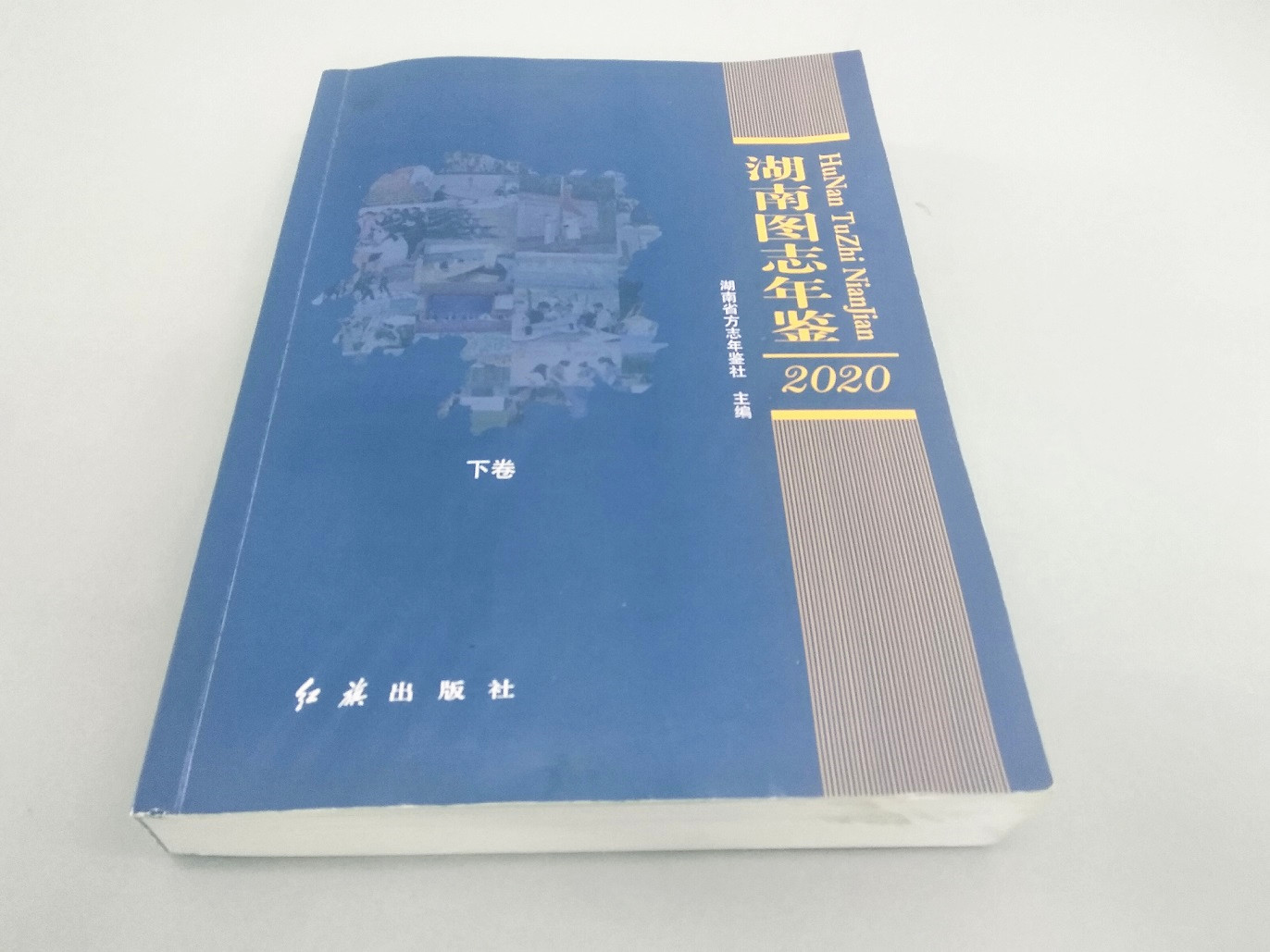 產(chǎn)品畫冊